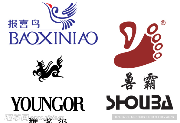 兽霸 报喜鸟 雅戈尔