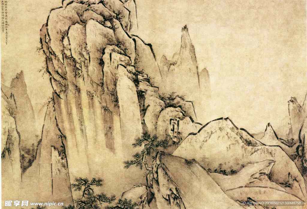 王 履华山图