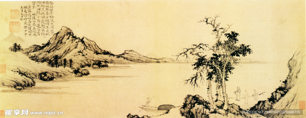 为密斋写山水图
