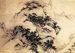 王 履华山图