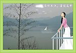 面朝大江，春暖花开（阳台少女）