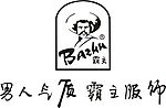 霸主