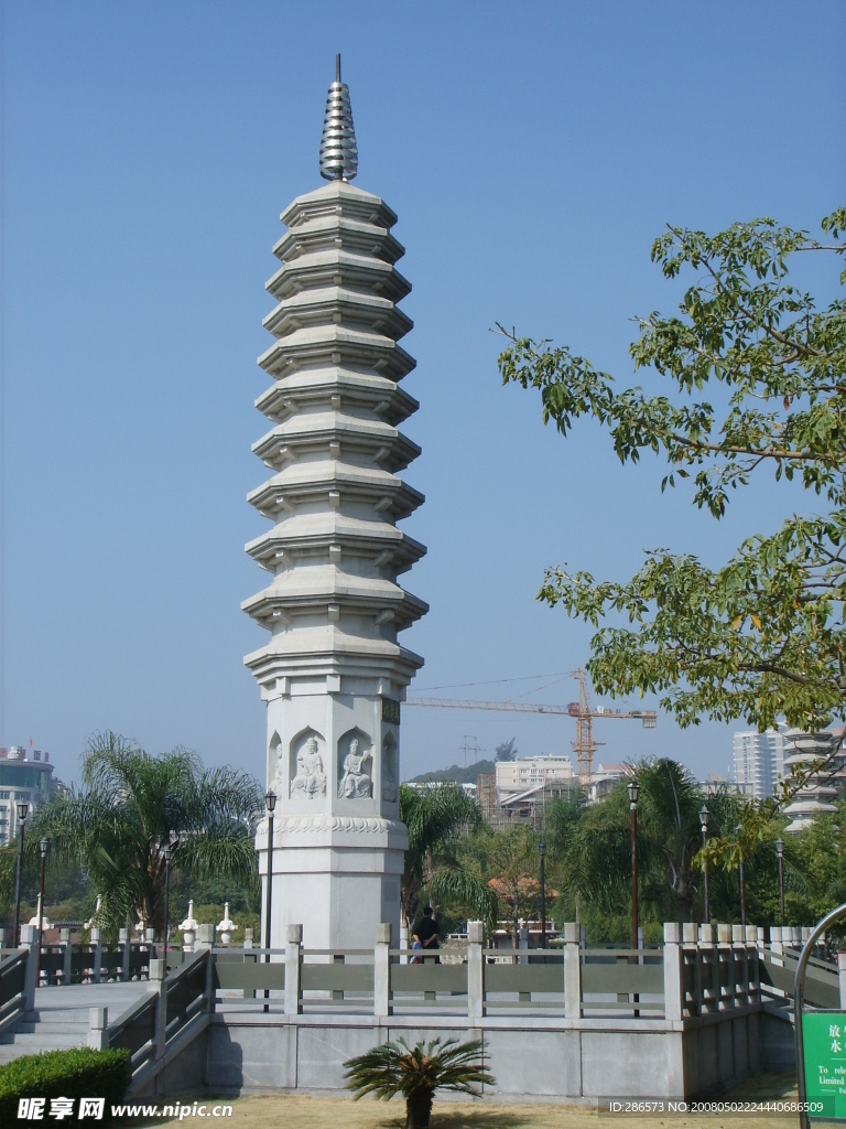 高塔