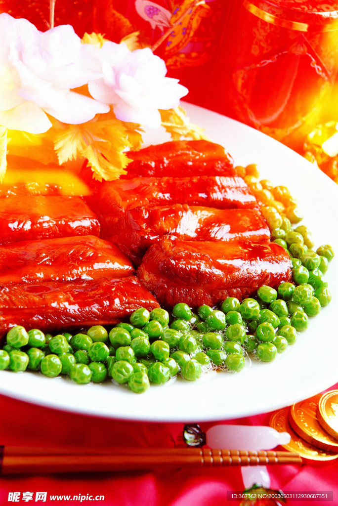 西式烤肉