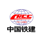 中铁十七局