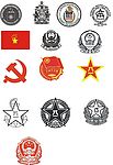军队警察众多LOGO