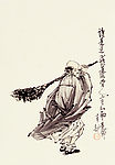 近代名人字画