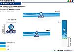 成都百货大楼VI系2 logo 视觉识别