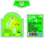 酒标