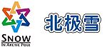 北极雪