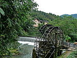 土楼民俗村