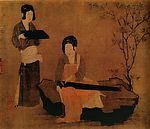 调琴啜茗图左