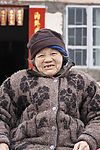 老奶奶半身