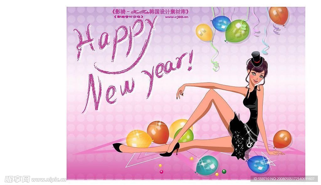 人物年轻，女性，