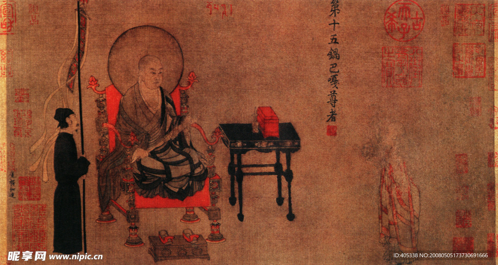 锅巴嘎尊者