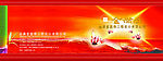 金满堂(封面)