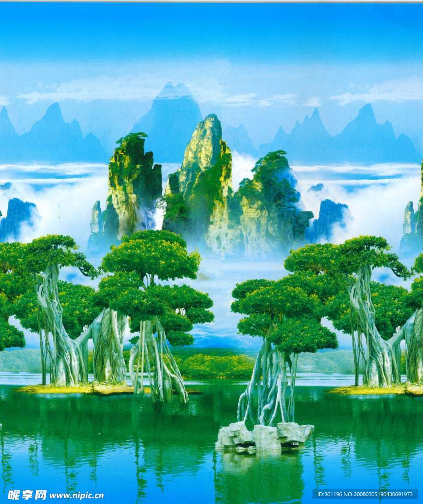 山水画