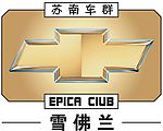 雪佛兰商标