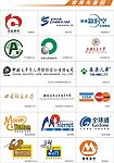 企业图标