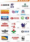 企业LOGO标志