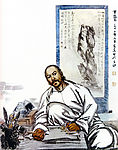 曹雪芹