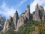 石山