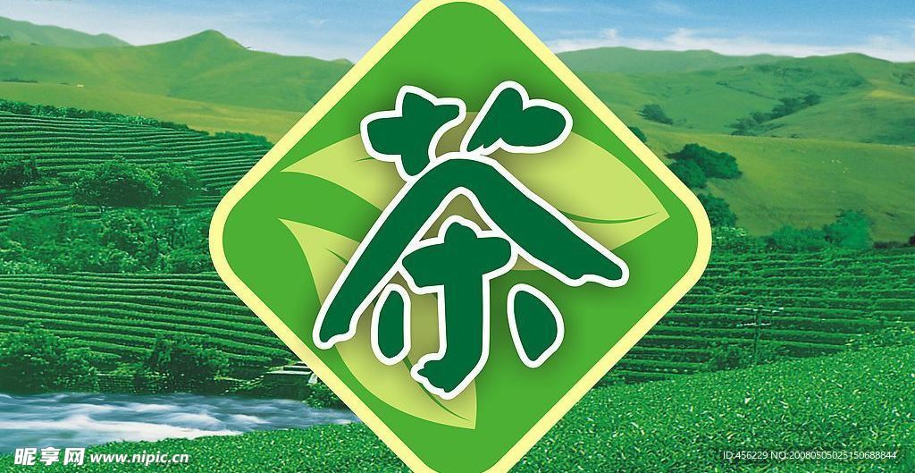 茶字海报 LOGO