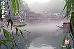 沱江晨雾
