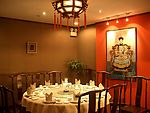 老北京烤鸭店室内设计