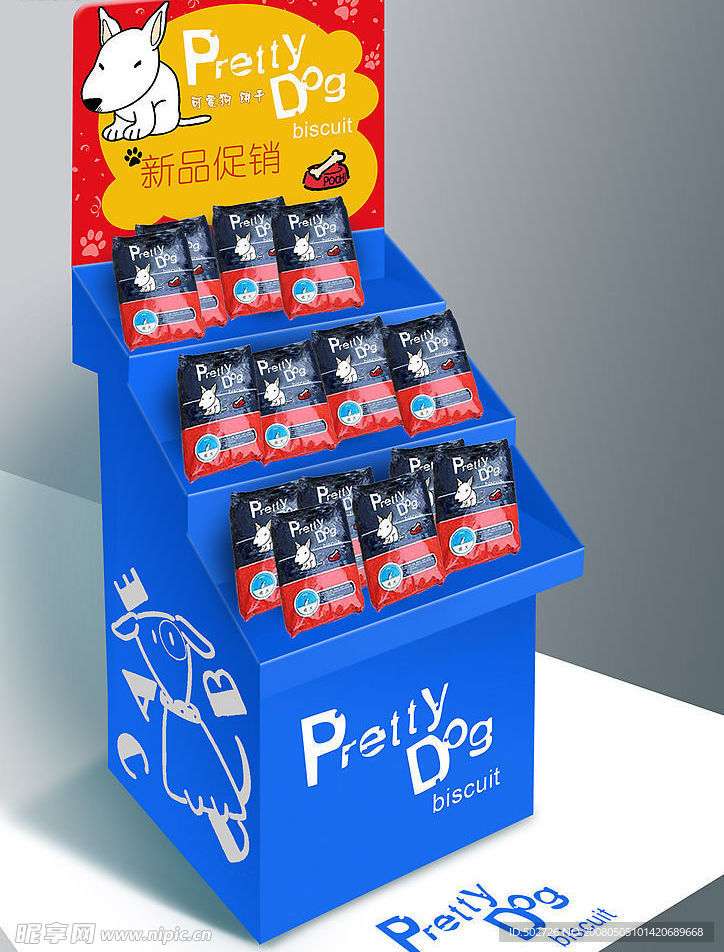 促销点POP展架