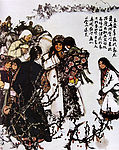 高原子弟兵