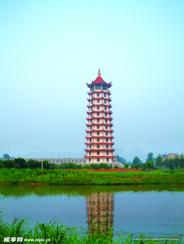 弘法塔