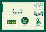 白云天LOGO运用