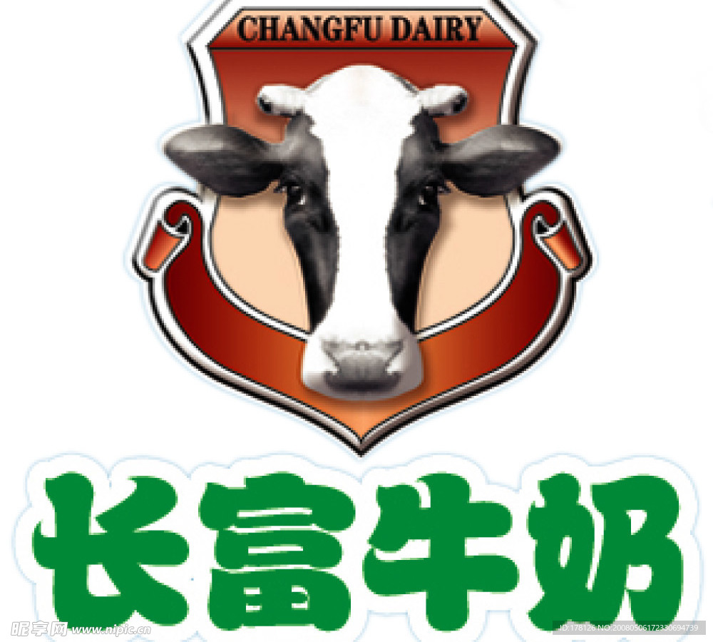 长富牛奶商标LOGO