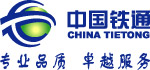 中国铁通