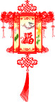 中国宫灯