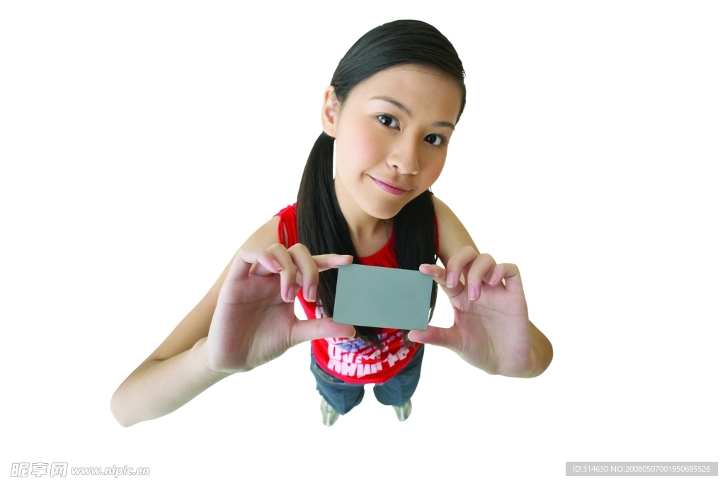 道具手势