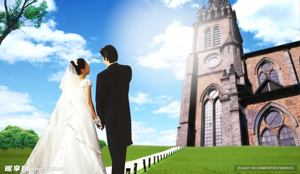 婚礼