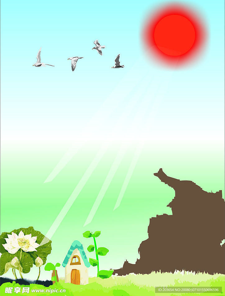 草地