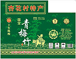 青梅竹外箱