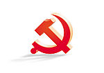 矢量立体党徽