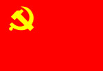 党旗