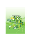 花纹
