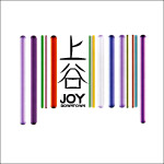 上谷　房产标志