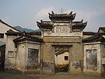 老旧建筑