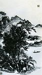水墨山水轴