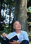 休闲