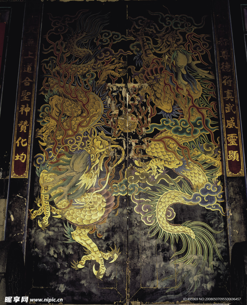 房产设计素材