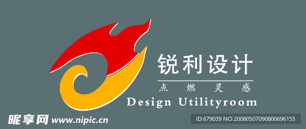 锐利设计标志