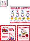 hello kitty官方矢量图36